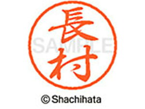 yr[e100~OFFN[|zy񂹁zV`n^ ubN8 XL-8() XL-8-0637 I ubN8 As l[ a8mm X^v