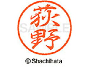 y}\聚2000~N[|&|Cg2{zy񂹁zV`n^ ubN8 XL-8() XL-8-2388 I ubN8 As l[ a8mm X^v