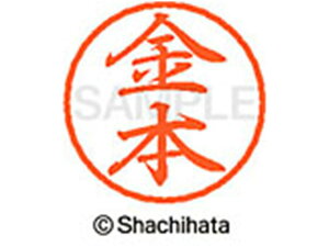 yr[e100~OFFN[|zy񂹁zV`n^ ubN8 XL-8({) XL-8-0738 J ubN8 Js l[ a8mm X^v