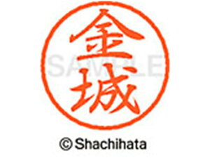 yr[e100~OFFN[|zy񂹁zV`n^ ubN8 XL-8() XL-8-0747 J ubN8 Js l[ a8mm X^v