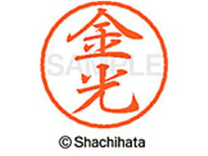 yr[e100~OFFN[|zy񂹁zV`n^ ubN8 XL-8() XL-8-0751 J ubN8 Js l[ a8mm X^v