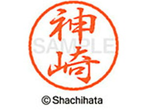 yr[e100~OFFN[|zy񂹁zV`n^ ubN8 XL-8(_) XL-8-0764 J ubN8 Js l[ a8mm X^v