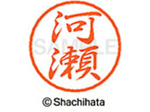 yr[e100~OFFN[|zy񂹁zV`n^ ubN8 XL-8(͐) XL-8-0795 J ubN8 Js l[ a8mm X^v