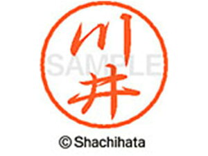 yr[e100~OFFN[|zy񂹁zV`n^ ubN8 XL-8() XL-8-0805 J ubN8 Js l[ a8mm X^v