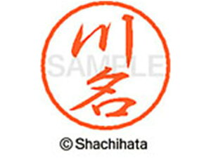 yr[e100~OFFN[|zy񂹁zV`n^ ubN8 XL-8(얼) XL-8-0825 J ubN8 Js l[ a8mm X^v