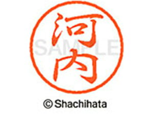 yr[e100~OFFN[|zy񂹁zV`n^ ubN8 XL-8(͓) XL-8-2394 J ubN8 Js l[ a8mm X^v