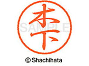 y}\2,000~N[|119:59|Cg2{zy񂹁zV`n^ ubN8 XL-8(؉) XL-8-0876 L ubN8 Js l[ a8mm X^v