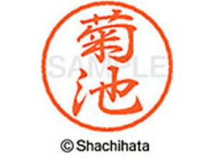 yr[e100~OFFN[|zy񂹁zV`n^ ubN8 XL-8(er) XL-8-0889 L ubN8 Js l[ a8mm X^v