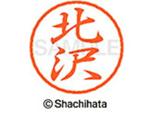 yr[e100~OFFN[|zy񂹁zV`n^ ubN8 XL-8(k) XL-8-0902 L ubN8 Js l[ a8mm X^v