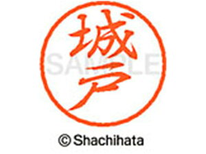 yr[e100~OFFN[|zy񂹁zV`n^ ubN8 XL-8() XL-8-0916 L ubN8 Js l[ a8mm X^v