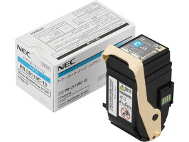 【レビュー投稿で100円OFFクーポン】NEC トナーカートリッジ シアン PR-L9110C-13 エヌイーシー NEC レーザープリンタ トナーカートリッジ インク