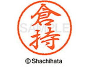 yr[e100~OFFN[|zy񂹁zV`n^ ubN8 XL-8(q) XL-8-0989 N ubN8 Js l[ a8mm X^v