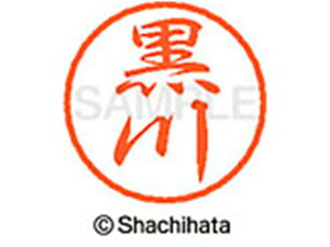 yr[e100~OFFN[|zy񂹁zV`n^ ubN8 XL-8() XL-8-1000 N ubN8 Js l[ a8mm X^v