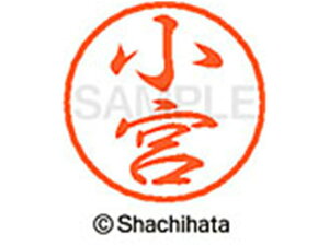 yr[e100~OFFN[|zy񂹁zV`n^ ubN8 XL-8({) XL-8-1074 R ubN8 Js l[ a8mm X^v