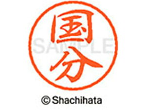 yr[e100~OFFN[|zy񂹁zV`n^ ubN8 XL-8() XL-8-1115 R ubN8 Js l[ a8mm X^v