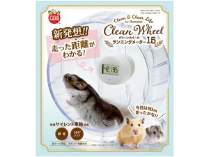 yr[e100~OFFN[|zy񂹁z}J N[zC[jO[^[15 ^   ybg ETM nX^[