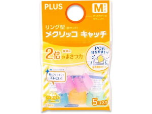 yr[e100~OFFN[|zvX O^NbRLb` M 5 KM-302CR 35-861 wTbN TbN^Cv ߂ fXN 