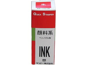 y}\聚2000~N[|&|Cg2{zTr[ NCbNCN 痿n [CN 10cc  QI-18 X^vp[CN n l[
