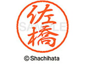 yr[e100~OFFN[|zy񂹁zV`n^ ubN8 XL-8() XL-8-1190 T ubN8 Ts l[ a8mm X^v