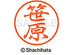 yr[e100~OFFN[|zy񂹁zV`n^ ubN8 XL-8() XL-8-1217 T ubN8 Ts l[ a8mm X^v