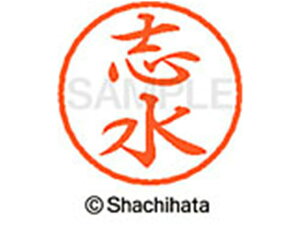 yr[e100~OFFN[|zy񂹁zV`n^ ubN8 XL-8(u) XL-8-1267 V ubN8 Ts l[ a8mm X^v