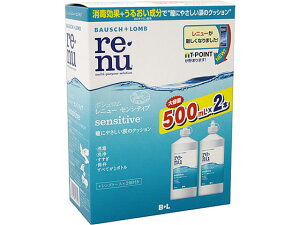 【レビュー投稿で100円OFFクーポン】ボシュロムジャパン レニューセンシティブ500mL×2P ソフト ハード両用 コンタクトケア アイケア