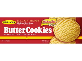 ミスターイトウ バタークッキー 5枚×3パック ビスケット クッキー スナック菓子 お菓子