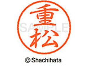 yr[e100~OFFN[|zy񂹁zV`n^ ubN8 XL-8(d) XL-8-2407 V ubN8 Ts l[ a8mm X^v