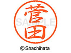 yr[e100~OFFN[|zy񂹁zV`n^ ubN8 XL-8(c) XL-8-1312 X ubN8 Ts l[ a8mm X^v