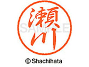 yr[e100~OFFN[|zy񂹁zV`n^ ubN8 XL-8() XL-8-1338 Z ubN8 Ts l[ a8mm X^v