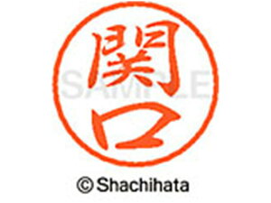 yr[e100~OFFN[|zy񂹁zV`n^ ubN8 XL-8(֌) XL-8-1344 Z ubN8 Ts l[ a8mm X^v