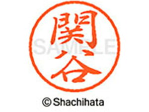 yr[e100~OFFN[|zy񂹁zV`n^ ubN8 XL-8(֒J) XL-8-1347 Z ubN8 Ts l[ a8mm X^v