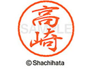 yr[e100~OFFN[|zy񂹁zV`n^ ubN8 XL-8() XL-8-1365 ^ ubN8 ^s l[ a8mm X^v