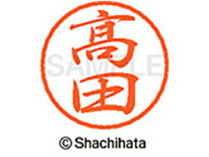 yr[e100~OFFN[|zy񂹁zV`n^ ubN8 XL-8(c) XL-8-1369 ^ ubN8 ^s l[ a8mm X^v