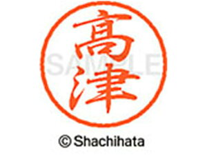 yr[e100~OFFN[|zy񂹁zV`n^ ubN8 XL-8() XL-8-1370 ^ ubN8 ^s l[ a8mm X^v