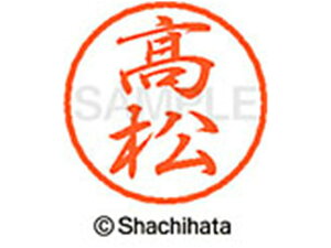 y}\2,000~N[|119:59|Cg2{zy񂹁zV`n^ ubN8 XL-8() XL-8-1379 ^ ubN8 ^s l[ a8mm X^v