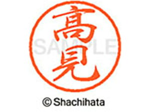 yr[e100~OFFN[|zy񂹁zV`n^ ubN8 XL-8() XL-8-1380 ^ ubN8 ^s l[ a8mm X^v