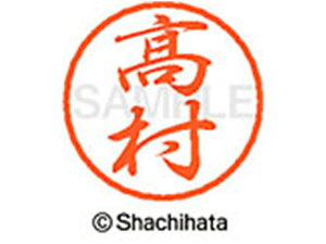 yr[e100~OFFN[|zy񂹁zV`n^ ubN8 XL-8() XL-8-1382 ^ ubN8 ^s l[ a8mm X^v