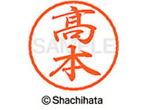 yr[e100~OFFN[|zy񂹁zV`n^ ubN8 XL-8({) XL-8-1383 ^ ubN8 ^s l[ a8mm X^v