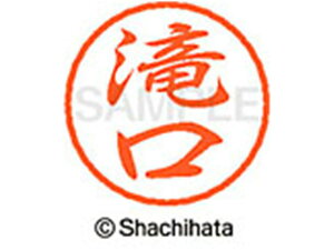 yr[e100~OFFN[|zy񂹁zV`n^ ubN8 XL-8() XL-8-1402 ^ ubN8 ^s l[ a8mm X^v