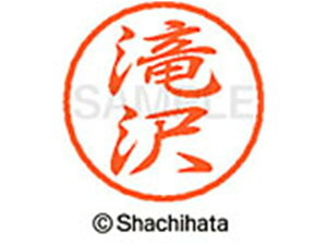 yr[e100~OFFN[|zy񂹁zV`n^ ubN8 XL-8() XL-8-1403 ^ ubN8 ^s l[ a8mm X^v