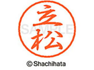 yr[e100~OFFN[|zy񂹁zV`n^ ubN8 XL-8() XL-8-1429 ^ ubN8 ^s l[ a8mm X^v