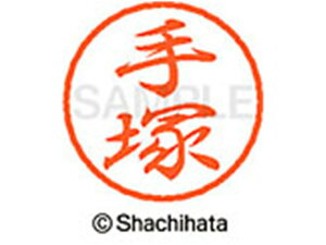 yr[e100~OFFN[|zy񂹁zV`n^ ubN8 XL-8() XL-8-1482 e ubN8 ^s l[ a8mm X^v