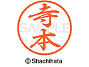 yr[e100~OFFN[|zy񂹁zV`n^ ubN8 XL-8({) XL-8-1491 e ubN8 ^s l[ a8mm X^v