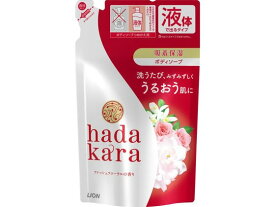 ライオン hadakara(ハダカラ)ボディソープ フレッシュフローラルの香り詰替 ボディソープ 詰替え バス ボディケア お風呂 スキンケア