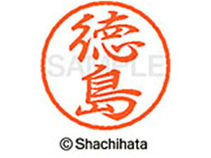 yr[e100~OFFN[|zy񂹁zV`n^ ubN8 XL-8() XL-8-1500 g ubN8 ^s l[ a8mm X^v