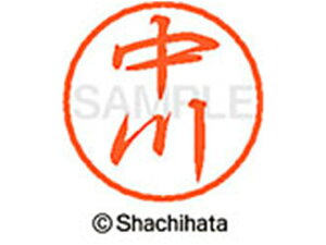 yr[e100~OFFN[|zy񂹁zV`n^ ubN8 XL-8() XL-8-1525 i ubN8 is l[ a8mm X^v