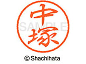 yr[e100~OFFN[|zy񂹁zV`n^ ubN8 XL-8() XL-8-1529 i ubN8 is l[ a8mm X^v