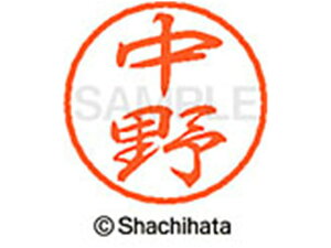 yr[e100~OFFN[|zy񂹁zV`n^ ubN8 XL-8() XL-8-1532 i ubN8 is l[ a8mm X^v