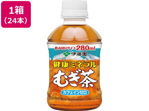 yr[e100~OFFN[|zɓ N~lނ 280ml×24{ ybg{g   
